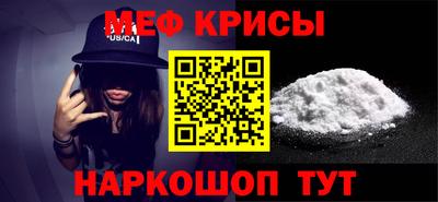дурь Комсомольск-на-Амуре