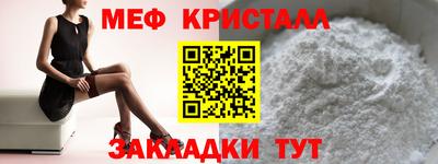 гидропоника Коммунар