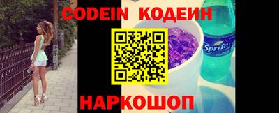 прущая мука Конаково