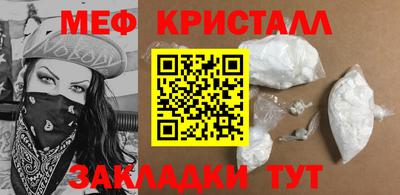 гидропоника Коммунар