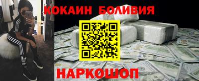 прущая мука Конаково
