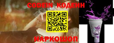 дурь Комсомольск-на-Амуре