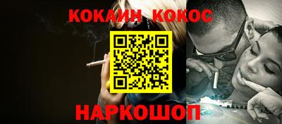 гидропоника Коммунар