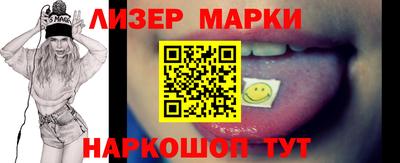 гидропоника Коммунар