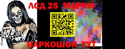 прущая мука Конаково