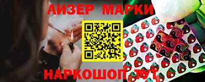 дурь Комсомольск-на-Амуре