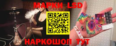 прущая мука Конаково