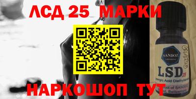 гидропоника Коммунар