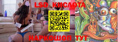 гидропоника Коммунар
