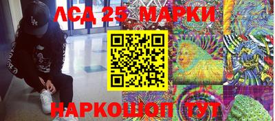 прущая мука Конаково