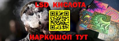 прущая мука Конаково