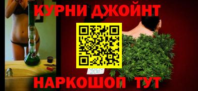 прущая мука Конаково