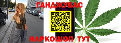 гидропоника Коммунар