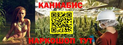 гидропоника Коммунар
