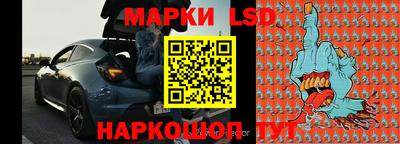 прущая мука Конаково