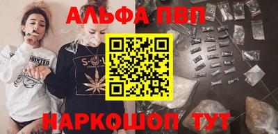 гидропоника Коммунар