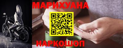 дурь Комсомольск-на-Амуре
