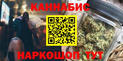 гидропоника Коммунар