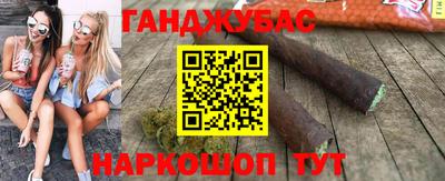 прущая мука Конаково