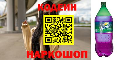 дурь Комсомольск-на-Амуре