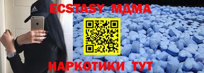 гидропоника Коммунар