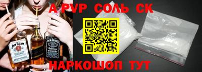прущая мука Конаково