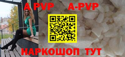 прущая мука Конаково