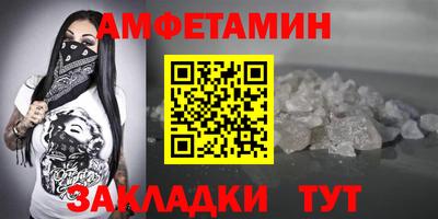 гидропоника Коммунар