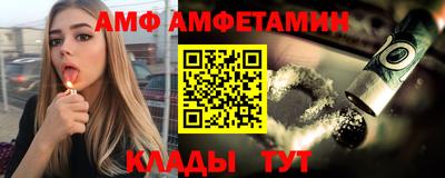 дурь Комсомольск-на-Амуре