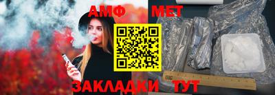 дурь Комсомольск-на-Амуре