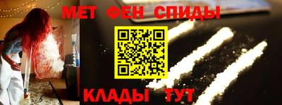 дурь Комсомольск-на-Амуре
