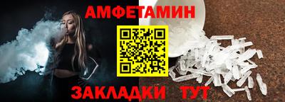 дурь Комсомольск-на-Амуре
