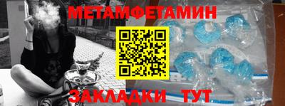 дурь Комсомольск-на-Амуре