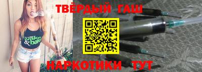 дурь Комсомольск-на-Амуре