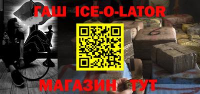 прущая мука Конаково
