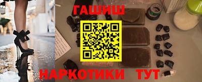 прущая мука Конаково