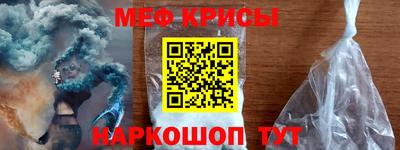 прущая мука Конаково