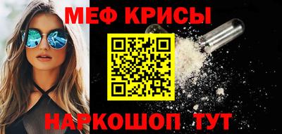 гидропоника Коммунар
