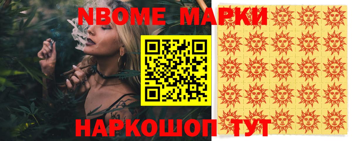 LSD-25 экстази кислота  Лсд 25 экстази ecstasy  Вход с VPN  Ялта 